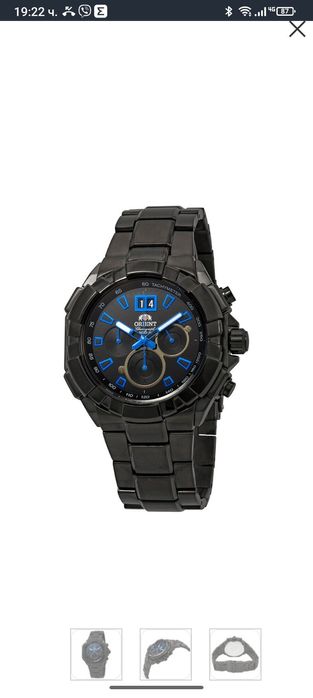 Часовник  ORIENT