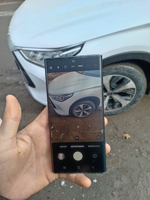 Samsung Galaxy S22 Ultra