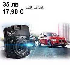 Видеорегистратор GT300 Full HD 1080p . Видео Регистратор за автомобил