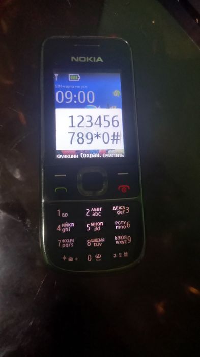 Продаю 2700 мыльница