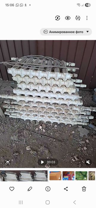 Срочно! Продам чугунные батареи.