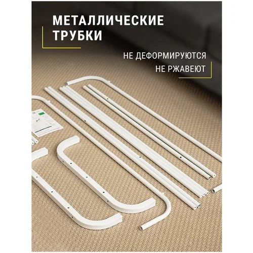 Напольная вешалка для одежды полка для обуви