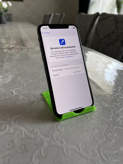 Айфон 11 про 64 гб