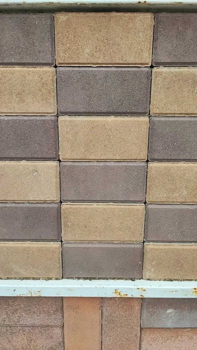 Pavaje la cel mai bun preț