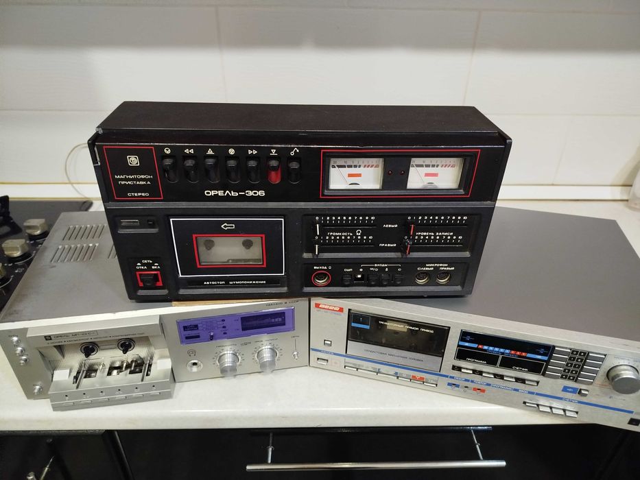 магнитофон ОРЕЛЬ