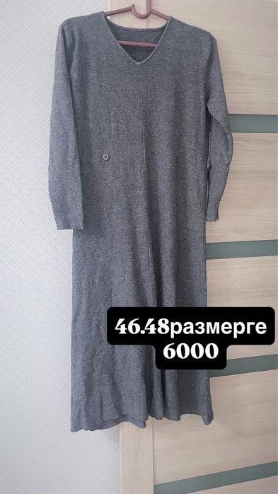 Детскиии ванна сатылады