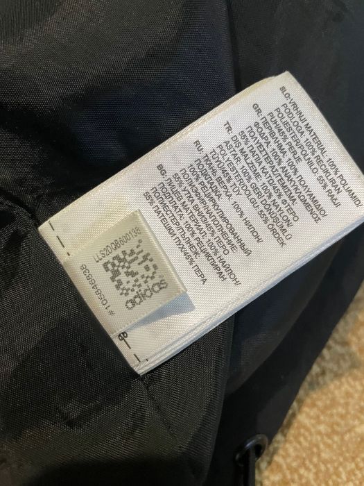 Зимно яке с пух Adidas