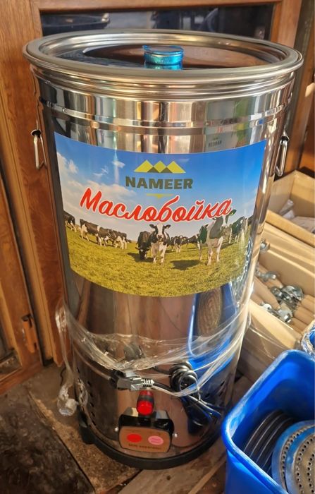 Маслобойка NAMEER