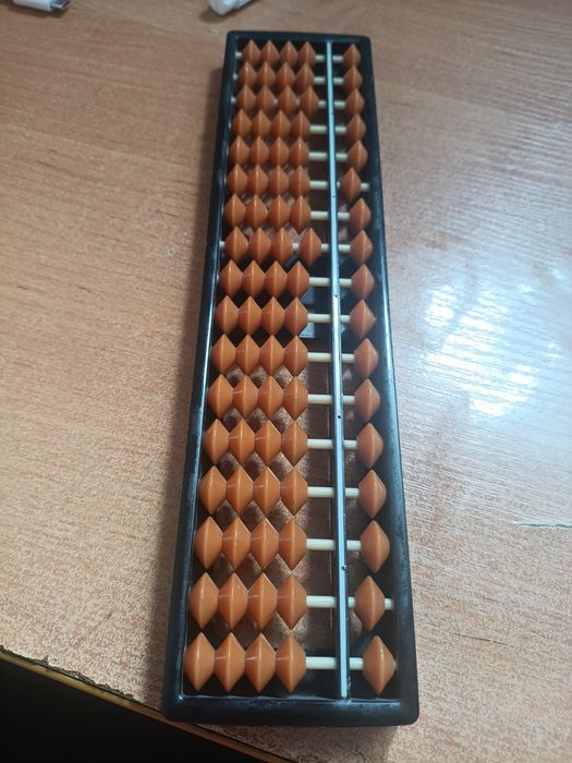 Продам абакумс  ментальная математика