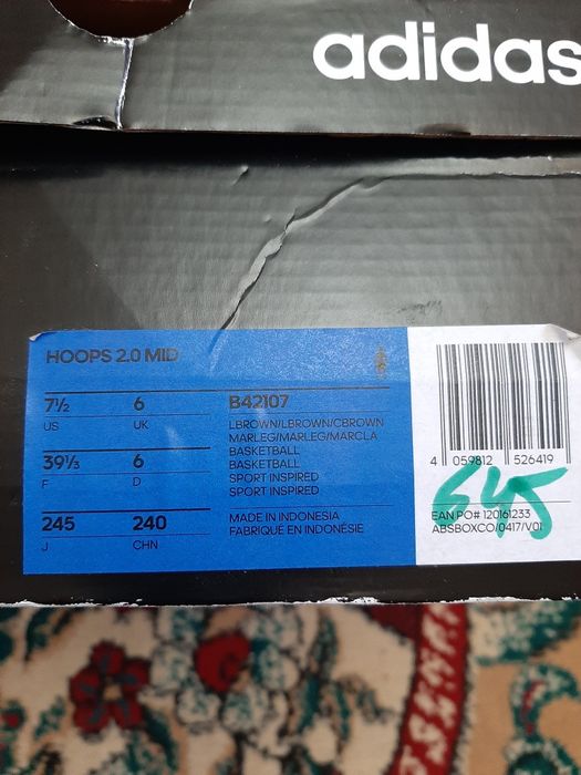 Продам новые бутсы