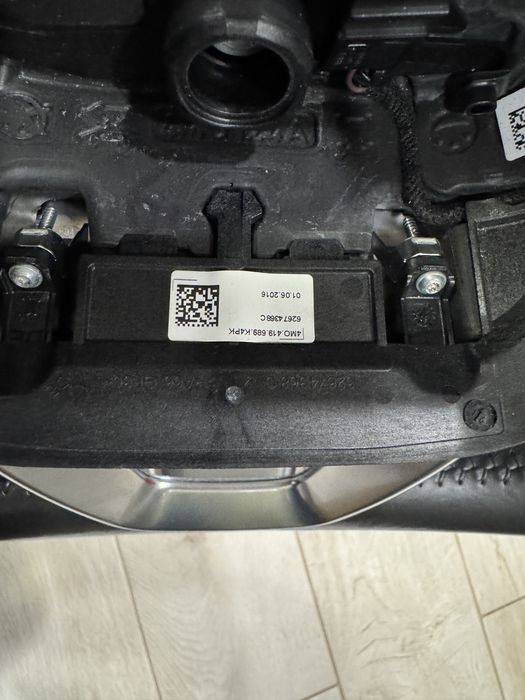 Волан Audi A4 Audi A5 Audi Q2 Audi Q3 Audi Q5 Audi Q7 Audi Q8