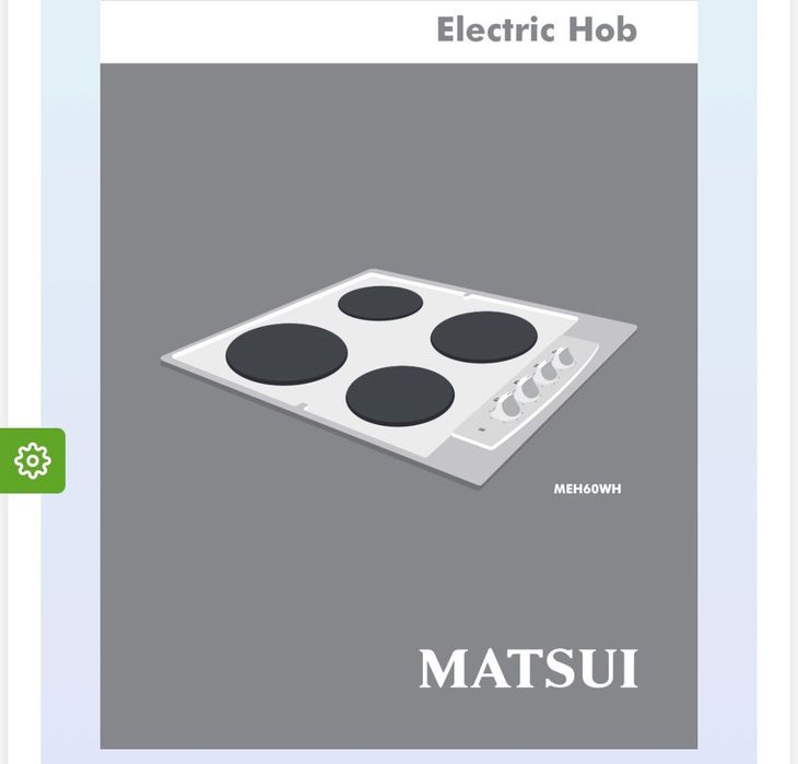 Електрически котлон Matsui