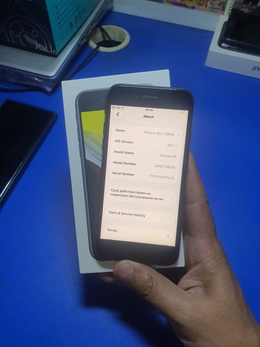 Iphone se 2 128gb Arzonga