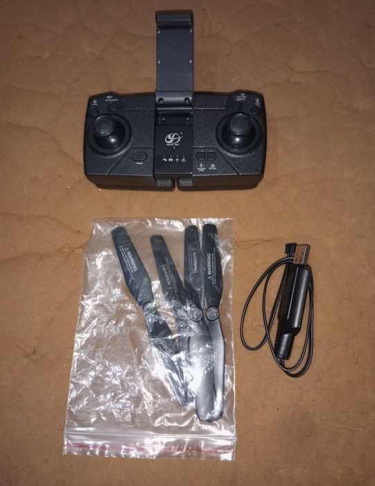 Продам рабочий дрон.