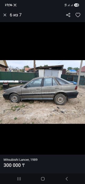 Продам Mitsubisi Lancer