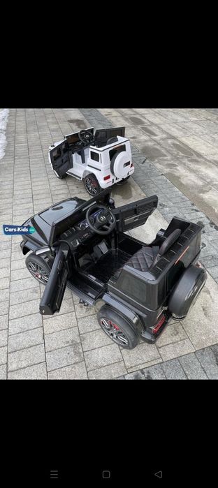 Детский геленваге