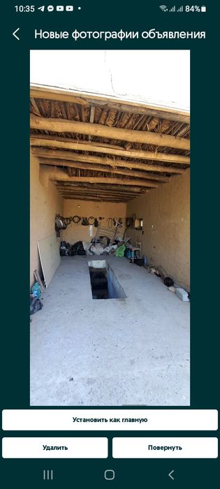 Земля у трассы от 5  до 100  соток