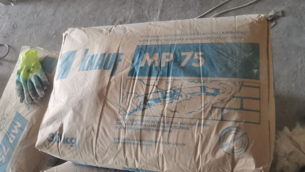 От 30 тисяч Механизированная Штукатурная станция Сувок Шкатурка о