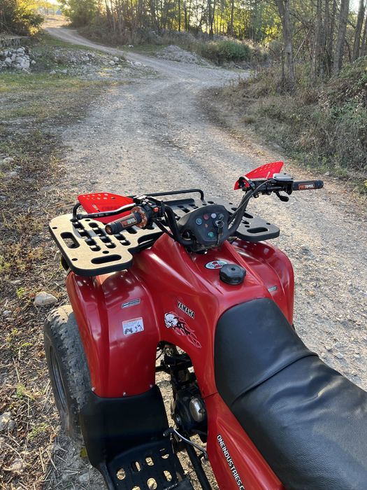 Vand ATV Basan 200cc