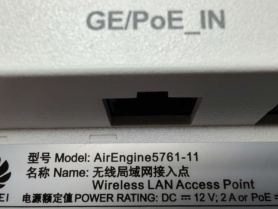 Access Point WIRELESS HUAWEI AirEngine 5761-11 802.11ax DUAL WIFI6