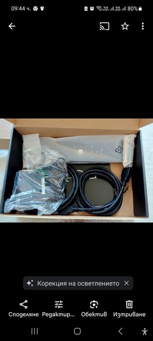 TV Box "EON", Android 12, Wi-Fi,  2x8Gb, Google Play;