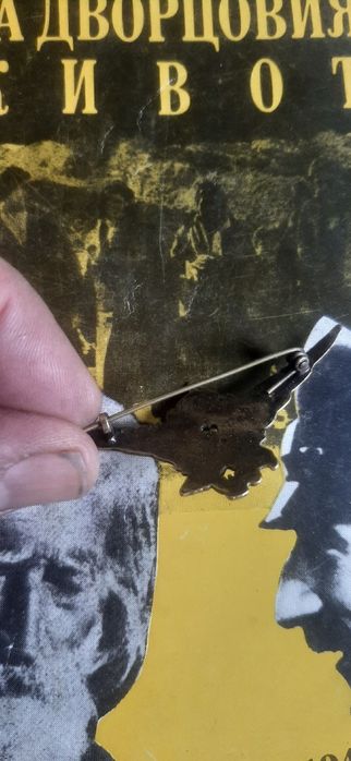 Вензел на летците от Царство България