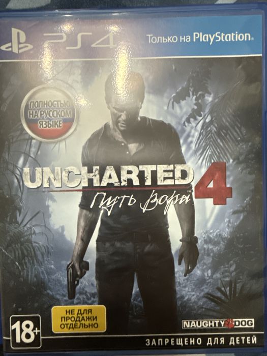 Продажа видеоигр(диски) на PlayStation 4/5