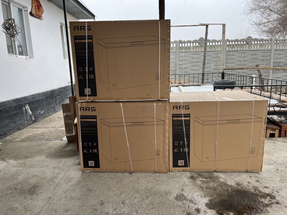 Морозильник новый