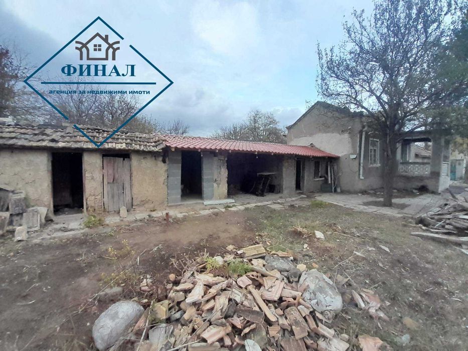 Продава се Къща в Плиска - 90 кв.м за 221 €/кв.м - Снимка #4