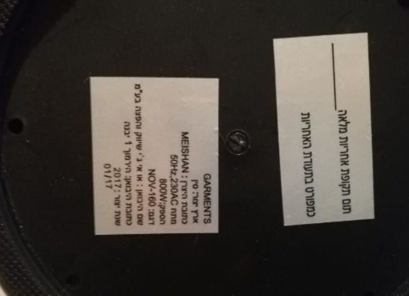 Aparat portabil apa fierbinte