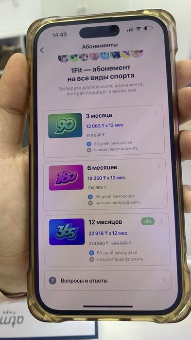 1 FIT продам на год, возможен торг