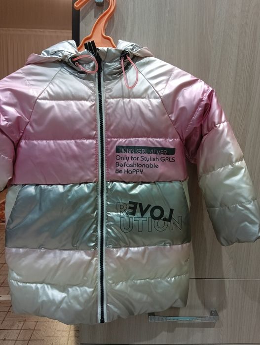 Продам осеннюю куртку