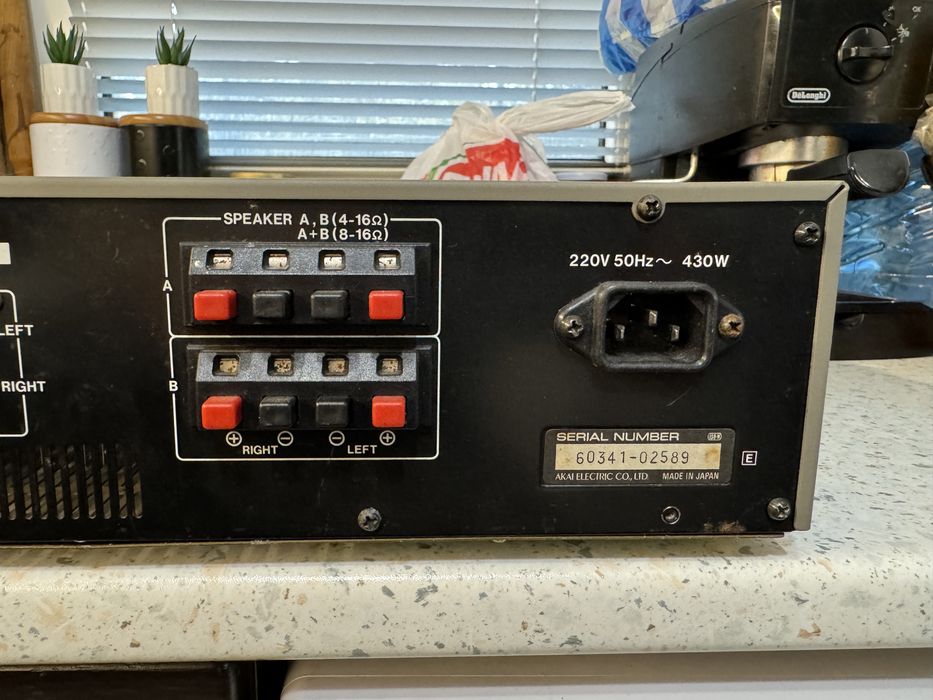 Akai AM-U55 стерео