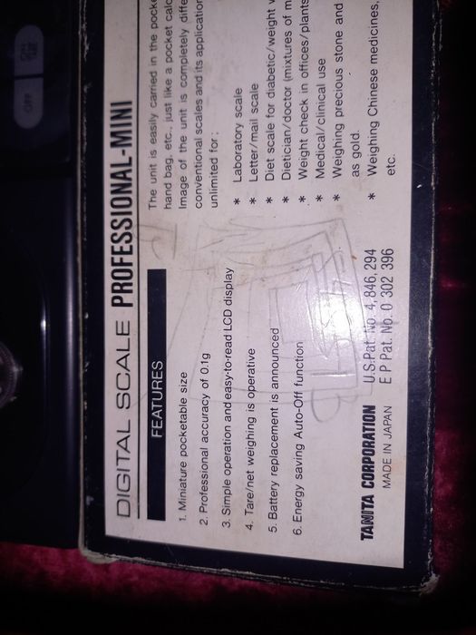 Продаю ювелирные весы.