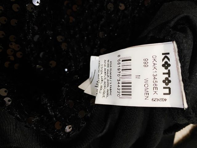 Лонг Слив , Кофта , Свитшот Koton