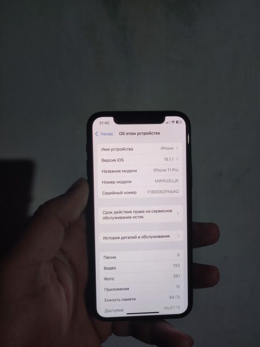 Iphone 11 pro 64 GB