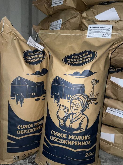 сухой молоко продаём