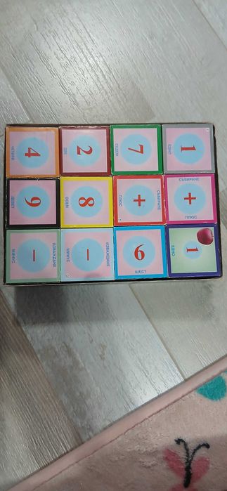 Детска игра с кубчета за смятане