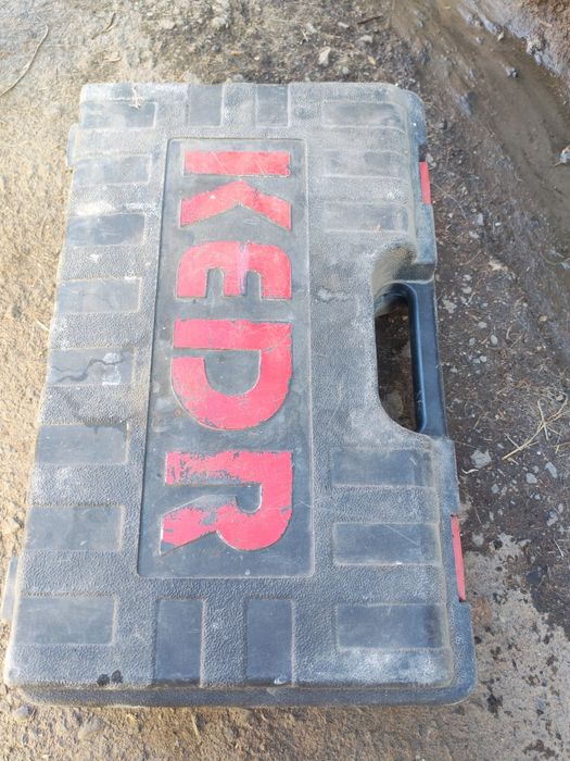 Перфоратор 9000тг