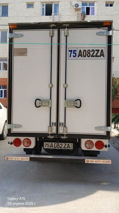 KIA Bongo 3 bezel probe 23000