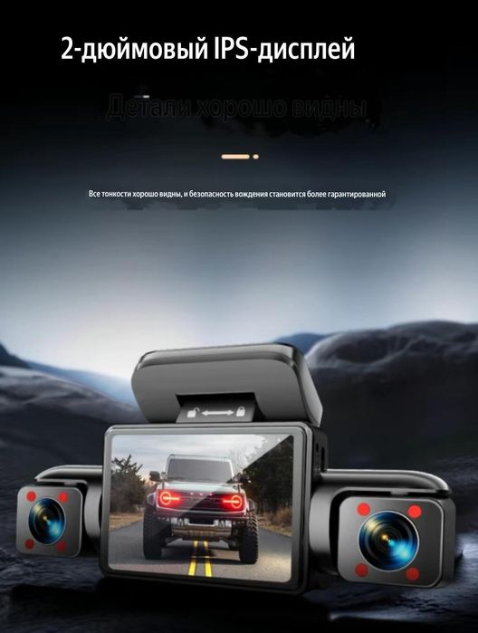 [Aigo] 4K Ultra HD автомобиль DVR видеорегистратор