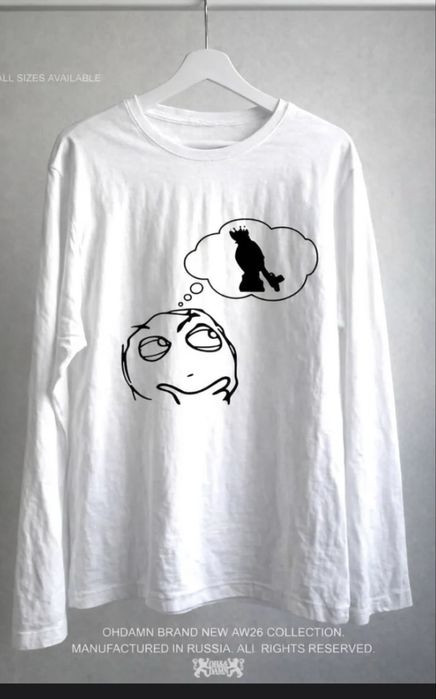 Лонг слив в отличном состоянии