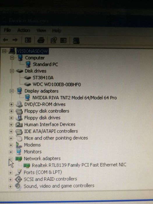 Продавам или заменям работещ компютър на слот 1