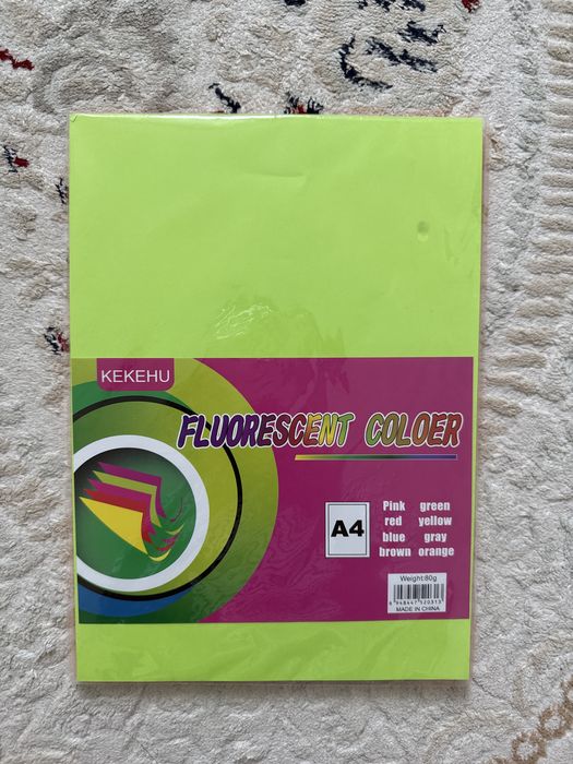 Цветная бумага А4