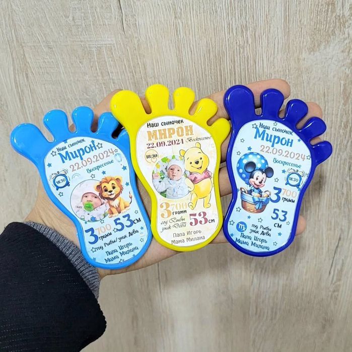 Антика Совгалар заказга