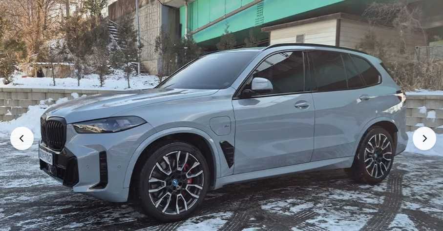 BMW X5 50e Msport