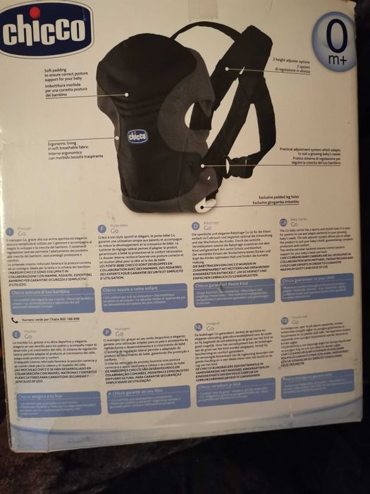 Chicco baby carrier (Много запазено)!