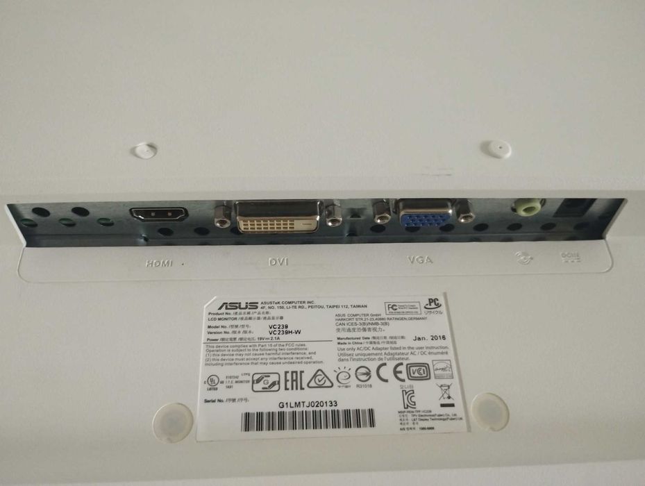 Монитор - 23'' - ASUS VC239H-W