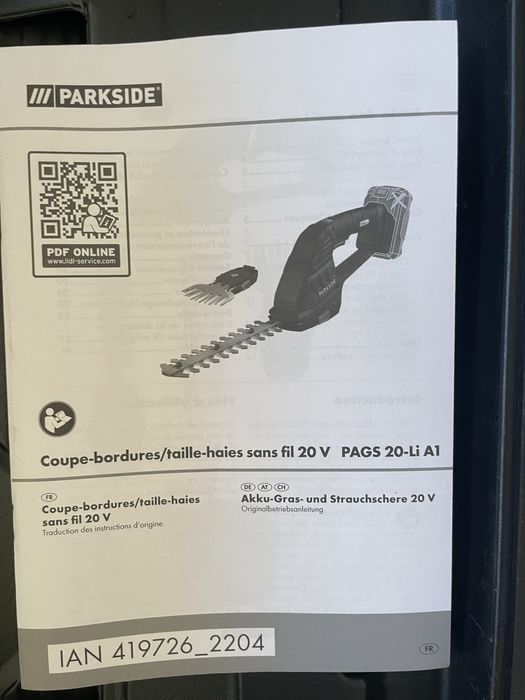 Ножове за акумулаторна ножица PPSFA40- Li B2