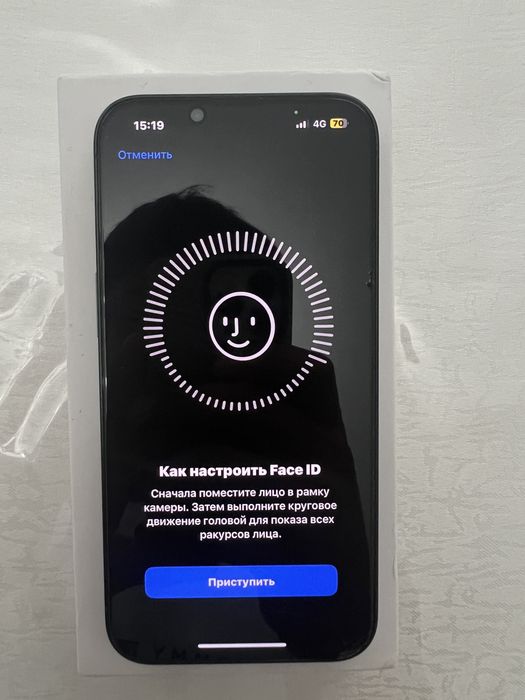 Айфон 13 сатылады